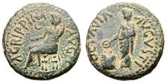 Agrippina II and Octavia. . AE 19, 6.70g. Trachonitis, Caesarea Panias, 54-59 CE. Obv: AGRIPPINA - AVG Agrippina II seated left holding branch and cornucopia, crescent in left field. Rx: OCTAVIA - AVG