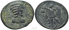 Roman Provincial Coins PHRYGIA. Cibyra. Tranquillina (Augusta, 241-244). Ae. Dated CY 219 (242/3). Obv: ΦΡ ΤΡΑΝΚΥΛΛЄΙΝΑ ϹЄΒ. Draped bust right. Rev: ΚΙΒΥΡΑΤΩΝ / ΘΙϹ (date). Nike advancing left, holdin
