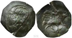 Medieval Coins BULGARIA. Second Empire. Konstantin I Asen (1257-1277). Ae Trachy. Veliko Turnovo. Obv: Bust of Christ Pantokrator facing. Rev: KωC / TAN. Konstantin riding horse right, head facing, ho