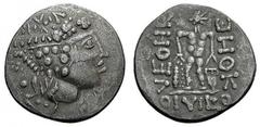 IMIT. D. TETRADR. V. THASOS. Tetradrachme. Dionysoskopf mit Efeukranz r. Rs: Herakles steht l. mit Keule. Beizeichen Amphore. Barbarisierte Darstellung und aufgelöste Legende. OTA -, vgl. Kl. III. Kos