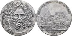 World Coins GRIECHENLAND Georgios I. 1863-1913, Gußmedaille o.J. (um 1970), Nachbildung der Siegermedaille für die I. Olympischen Spiele der Neuzeit in {\i Athen} 1896. Büste des Zeus von vorn mit kle