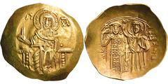 KAISERREICH NICAEA KAISERREICH NICAEA, KAISERREICH NICAEA JOHANNES III. 1222-1254, Magnesia.Au-Hyperpyron. Christus thront frontal. Über der rechten Thronlehne Punkt. Rs: Kaiser wird von Maria bekrönt
