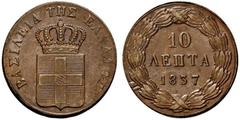 GEPRÄGE DES AUSLANDES GRIECHENLAND Othon von Bayern. 1832-1862 Athen. 10 Lepta 1837 ohne Mzz. (Stempel von Konrad Lange). Gekrönter Landesschild, im Zentrum der bayerische Rautenschild. Rs: 3 Zeilen W