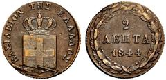 GEPRÄGE DES AUSLANDES GRIECHENLAND Othon von Bayern. 1832-1862 Athen. 2 Lepta 1844 ohne Mzz. (Stempel von Konrad Lange). Gekrönter Landesschild, im Zetrum bayerischer Rautenschild. Rs: 3 Zeilen Wert i