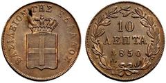 GEPRÄGE DES AUSLANDES GRIECHENLAND Othon von Bayern. 1832-1862 Athen. 10 Lepta 1850 ohne Mzz. (Stempel von Konrad Lange). Gekrönter Landesschild, im Zentrum der bayerische Rautenschild. Rs: 3 Zeilen W