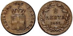 GEPRÄGE DES AUSLANDES GRIECHENLAND Othon von Bayern. 1832-1862 Athen. 2 Lepta 1851 ohne Mzz. (Stempel von Konrad Lange). Gekrönter Landesschild, im Zentrum der bayerische Rautenschild. Rs: 3 Zeilen We