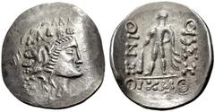 KELTEN, DONAUKELTEN, IMIT. D. TETRADR. V. THASOS. Tetradrachme. Stilisierter Dionysoskopf mit Efeukranz r. Rs: Herakles steht l. mit Keule und Löwenfell. Truglegende. OTA -, vgl. KL. III/A. Kostial -.