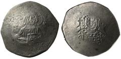 Ancient Coins BYZANTINISCHE MÜNZEN, BYZANTINISCHE MÜNZEN JOHANNES II. COMNENUS. 1118-1143, Billon aspron trachy. Christusbüste mit Nimbus von vorne. Rs: Kaiserbüste mit Labarum und Kreuzglobus. Sear 1
