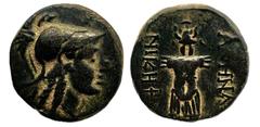 Ancient Greek Misia. Pérgamo. Bronce. 133-27 a.C. (SNG Copenhague 396; SNG BnF 1885-90; SNG von Aulock 137). Anv.: Cabeza de Atenea con casco a la derecha Rev.: AΘHNAΣ NIKHΦOPOY, trofeo compuesto por 