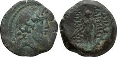 Greek Coins SELEUKID KINGDOM. Demetrios II Nikator (Second reign, 129-125 BC). Ae. Damaskos. Dated SE 184 (129/8 BC). Obv: Diademed head right. Rev: BAΣIΛEΩΣ ΔHMHTPIOY ΘEOY NIKATOPOΣ. Apollo standing 