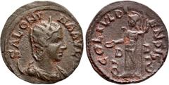 Roman Provincial Coins MACEDON. Dium. Salonina (Augusta, 253-268). Ae. Obv: SALONINA AVG. Draped bust right, wearing stephane and set on crescent. Rev: COL IVL DIENSIS / D - D. Athena standing left, h