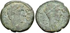 Roman Republican Coins ITALY. Uncertain mint. Octavian and Divus Julius Caesar (Circa 38 BC). Dupondius(?). Obv: CAESAR DIVI F. Bare head of Octavian right, with slight beard. Rev: DIVOS IVLIVS. Laure
