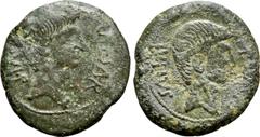 Roman Provincial Coins ITALY. Uncertain mint. Octavian and Divus Julius Caesar (Circa 38 BC). Dupondius(?).. Obv: CAESAR DIVI F. Bare head of Octavian right. Rev: DIVOS IVLIVS. Laureate head of Caesar