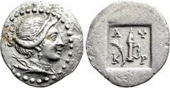 Greek Coins LYCIA. Lycian League. Kragos. 1/4 Drachm (Circa 48-27 BC). Obv: Head of Artemis right, with bow and quiver over shoulder. Rev: A - Y / K - P. Quiver; filleted palm frond to left; all withi