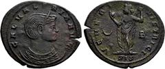 Roman Imperial Coins GALERIA VALERIA (Augusta, 293-311). Follis. Siscia. Obv: GAL VALERIA AVG. Draped bust right, wearing stephane, set on crescent. Rev: VENERI VICTRICI / SIS. Venus standing left, ho