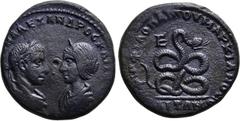 Roman Provincial Coins MOESIA INFERIOR. Marcianopolis. Severus Alexander with Julia Maesa (222-235). Ae Pentassarion. Firmius Philopappus, magistrate. Obv: ΑΥΤ Κ Μ ΑΥΡ ϹΕΥΗ ΑΛΕΖΑΝΔΡΟϹ ΚΑΙ ΙΟΥΛΙΑ ΜΑΙϹΑ