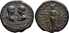 Roman Provincial Coins MOESIA INFERIOR. Tomis. Gordian III with Tranquillina (238-244). Ae Tetrassarion. Obv: AVT K M ANT ΓOPΔIANOC AVΓ CE / TPANKVΛΛΕINA. Draped busts of Gordian, laureate and cuirass