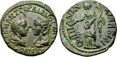 Roman Provincial Coins THRACE. Anchialus. Gordian III, with Tranquillina (238-244). Ae. Obv: AVT K M ANT ΓOPΔIANOC AVΓ CEB / TPANKVΛΛINA. Draped busts of Gordian, laureate and cuirassed, and Tranquill
