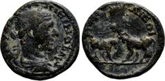 Roman Provincial Coins BITHYNIA. Nicaea. Maximinus Thrax (235-238). Ae. Obv: Γ ΙΟΥ ΟΥΗ ΜΑΞΙΜΙΝΟϹ ΑΥΓ. Laureate, draped and cuirassed bust right. Rev: ΝΙΚΑΙΕΩΝ. Bull and horse facing each other; above,