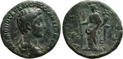 Roman Imperial Coins COMMODUS (Caesar, 166-177). As. Rome. Obv: COMMODO CAES AVG FIL GERM SARM COS. Bareheaded and draped bust right. Rev: HILARITAS / S - C. Hilaritas standing facing, head left, hold