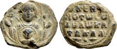 Byzantine Coins BYZANTINE SEALS. Romanos(?) Katakalon (Circa 11th century). Obv: MP - ΘV. Facing bust of the Virgin Mary, orans, with Christ medallion on breast. Rev: ΘKЄ RO / HΘ Tω Cω / ΔȢ Rω KA / TA