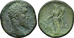 Roman Imperial Coins DIDIUS JULIANUS (193). Sestertius. Rome. Obv: IMP CAES M DID SEVER IVLIAN AVG. Laureate head right. Rev: P M TR P COS / S - C. Fortuna standing left, holding rudder and cornucopia