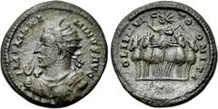 Roman Imperial Coins MAXIMINUS II DAIA (310-313). BI Argenteus. Treveri. Obv: IMP MAXIMINVS AVG. Radiate, draped and cuirassed bust left, raising hand and holding globus. Rev: SOLI INVICTO COMITI / PT