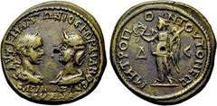 Roman Provincial Coins MOESIA INFERIOR. Tomis. Gordian III with Tranquillina (238-244). Ae Tetrakaihemiassarion. Obv: AVT K M ANTΩNIOC ΓOPΔIANOC / CABINIA TPANKVΛINA. Draped busts of Gordian, laureate