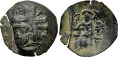 Medieval Coins BULGARIA. Second Empire. Konstantin I (1257-1277). Ae Trachy. Obv: IC - XC. Large cross pattée; star in third and fourth quarters. Rev: Konstantin I seated facing on throne, holding lab
