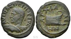 Roman Provincial Coins THRACE. Anchialos. Maximinus Thrax (235-238). Ae. Obv: AVT MAΞIMEINOC EVC. Laureate, draped and cuirassed bust left, holding round shield and spear. Rev: AΓΧΙΑΛΕWN. Prow of gall