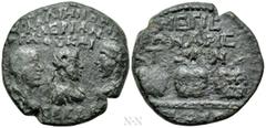 Roman Provincial Coins BITHYNIA. Nicaea. Valerian I with Gallienus and Valerian II (251-260). Ae. Obv: AYT OYAΛEPIANOC ΓAΛΛIHNOC OYAΛEPIANOC KAIC / CEBB. Radiate busts of Valerian I and II right, and 