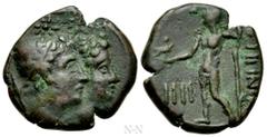 Greek Coins BRUTTIUM. Rhegion. Second Punic War (Circa 211-201 BC). Trias - Tetrachalkon. Obv: Jugate heads of the Dioskouroi right, wearing piloi and laurel wreaths; spear-head behind. Rev: ΡΗΓΙΝΩΝ. 