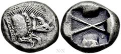 Greek Coins DYNASTS OF LYCIA. Uncertain dynast (Circa 520-470/60 BC). Stater. Obv: Forepart of boar right. Rev: Crossed lines within incuse punch. Falghera 2; SNG Copenhagen Suppl. 370 var. (boar left