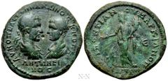 Roman Provincial Coins MOESIA INFERIOR. Marcianopolis. Macrinus, with Diadumenian (217-218). Ae Pentassarion. Pontianus, legatus consularis. Obv: AV K M OΠEΛ CEVΗ MAKPEINOC K M OΠEΛ ANTΩNEINOC. Draped