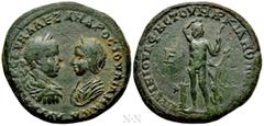 Roman Provincial Coins MOESIA INFERIOR. Marcianopolis. Severus Alexander, with Julia Maesa (222-235). Ae Pentassarion. Tiberius Julius Festus, legatus consularis. Obv: ΑΥΤ Κ Μ ΑΥΡ ϹΕΥΗ ΑΛΕΖΑΝΔΡΟϹ ΙΟΥΛ