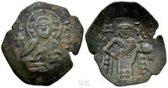 Medieval Coins BULGARIA. Second Empire. Konstantin I Asen (1257-1277). Ae Trachy. Veliko Turnovo. Obv: IC - XC. Facing bust of Christ Pantokrator, holding scroll; cross to left and right. Rev: Konstan