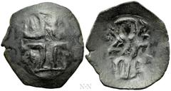 Medieval Coins BULGARIA. Second Empire. Konstantin I Asen (1257-1277). Ae Trachy. Obv: IC - XC. Large cross pattée; star in third and fourth quarters. Rev: Konstantin I seated facing on throne, holdin