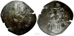 Medieval Coins BULGARIA. Second Empire. Konstantin I Asen (1257-1277). Ae Trachy. Obv: IC - XC. Nimbate bust of Chris facing, raising hand in benediction. Rev: Konstantin standing facing, holding scep
