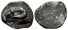 Greek Coins CYPRUS. Salamis. Euelthon or successors (Circa 530/15-500 BC). Obol . Obv: Head of ram left. Rev: Blank. SNG Copenhagen 33. Condition: Very fine. Weight: 0.90 g. Diameter: 11 mm.