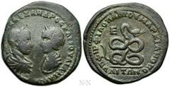 Roman Provincial Coins MOESIA INFERIOR. Marcianopolis. Severus Alexander, with Julia Maesa (222-235). Ae Pentassarion. Firmius Philopappus, magistrate. Obv: ΑΥΤ Κ Μ ΑΥΡ ϹΕΥΗ ΑΛΕΖΑΝΔΡΟϹ ΚΑΙ ΙΟΥΛΙΑ ΜΑΙϹ