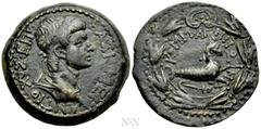 Roman Provincial Coins KINGS OF COMMAGENE. Antiochos IV Epiphanes (38-40 and 41-72). Ae Tetrachalkon. Samosata. Obv: BΑΣΙ ΜΕΓ ΑΝΤΙΟΧΟΣ ΕΠΙ. Diademed and draped bust right. Rev: ΚΟΜΜΑΓΗΝΩΝ. Capricorn r