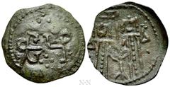 Medieval Coins BULGARIA. Second Empire. Ivan Aleksandar (1331-1371). Trachy. Turnovo. Obv: Two monograms. Rev: Ivan Alexander and Theodora standing facing, holding long staff with cross; each holds a 