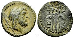 Greek Coins PISIDIA. Termessos. Ae (1st century BC). Obv: Laureate head of Zeus right; sceptre to left. Rev: ΤΕΡ-ΜΗΣ-ΣΕ-ΩΝ. Winged thunderbolt within dotted circle. SNG BnF 2089-90; SNG von Aulock 445