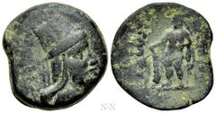 Greek Coins KINGS OF ARMENIA. Tigranes V (Circa AD 6-12). Tetrachalkon. Artagigarta. Obv: Diademed and draped bust right, wearing tiara. Rev: Herakles-Vahagn standing slightly left, holding club set o
