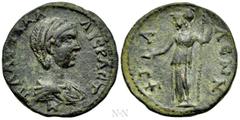 Roman Provincial Coins ARCADIA. Phigaleia. Plautilla (Augusta, 202-205). Ae. Obv: ΠΛΑVΤΙΛΛA CЄBACTH. Draped bust right. Rev: ΦIAΛЄΩN. Athena standing left, holding patera and sceptre. BCD Peloponnesos