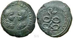 Roman Provincial Coins MOESIA INFERIOR. Marcianopolis. Severus Alexander, with Julia Maesa (222-235). Ae Pentassarion. Uncertain magistrate. Obv: [...] ΑΛΕΖΑΝΔΡΟϹ ΙΟΥΛΙΑ [...]. Laureate, draped and cu