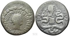 Roman Provincial Coins IONIA. Ephesus. Mark Antony with Octavia (39 BC). Cistophorus. Ephesus. Obv: M ANTONIVS IMP COS DESIG ITER ET TERT. Head of Mark Antony right, wearing ivy wreath; lituus below; 