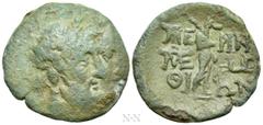 Greek Coins THRACE. Perinthos. Ae (Circa 217-200 BC). Obv: Jugate heads of Serapis, wearing atef crown, and Isis, wearing basileion, right. Rev: ΠEP - IN / ΘI - ΩN. Anubis standing right, holding palm