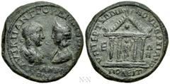 Roman Provincial Coins MOESIA INFERIOR. Marcianopolis. Gordian III, with Tranquillina (238-244). Ae Pentassarion. Tertullianus, legatus consularis. Obv: AVT K M ANT ΓOPΔIANOC AVΓ CЄ TPANKVΛΛЄINA. Laur
