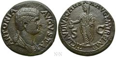 Roman Imperial Coins ANTONIA II (Augusta, 37 & 41). Dupondius. Rome. Obv: ANTONIA AVGVSTA. Draped bust right. Rev: TI CLAVDIVS CAESAR AVG P M TR P IMP / S - C. Claudius standing left, veiled, holding 